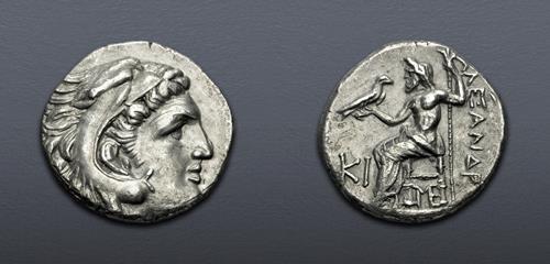 Lot 229 image