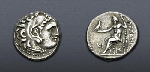 Lot 230 image