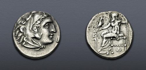 Lot 231 image