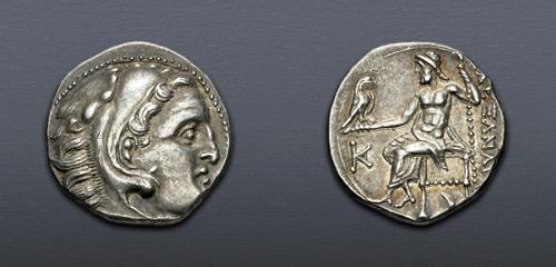 Lot 232 image