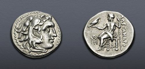 Lot 233 image
