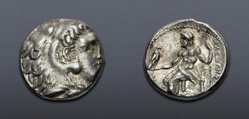 Lot 234 image