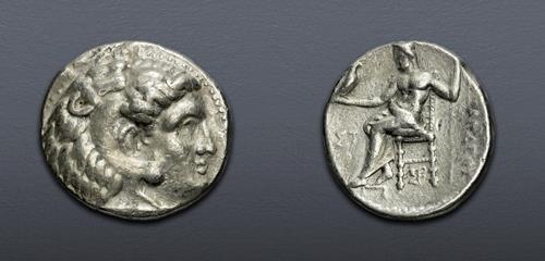 Lot 235 image