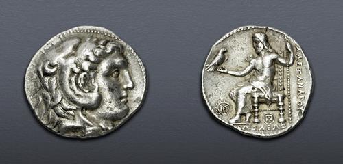 Lot 237 image