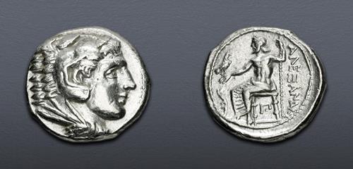 Lot 238 image
