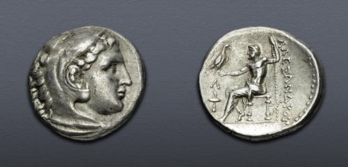 Lot 239 image