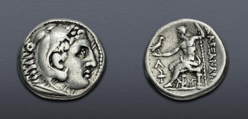 Lot 240 image