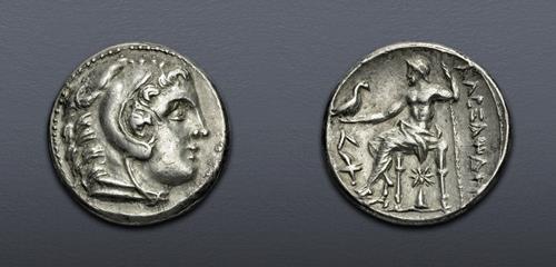 Lot 241 image