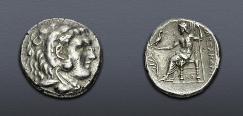 Lot 243 image