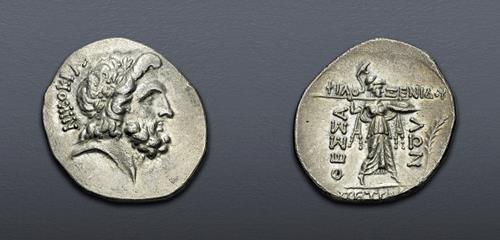 Lot 247 image