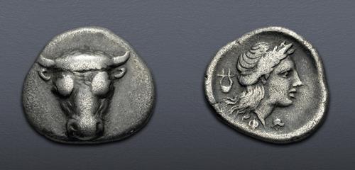 Lot 248 image