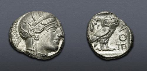 Lot 256 image
