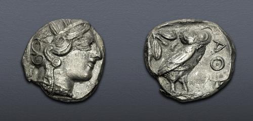 Lot 257 image