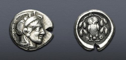 Lot 260 image