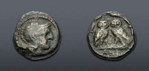 Lot 267 image