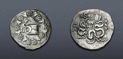 Lot 289 image