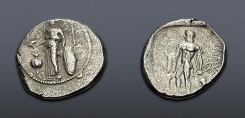 Lot 338 image
