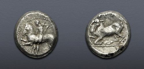 Lot 341 image
