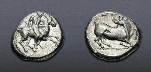 Lot 342 image