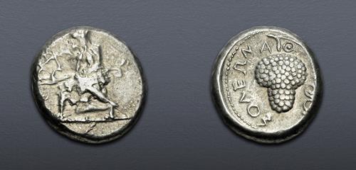 Lot 345 image