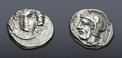 Lot 348 image
