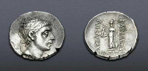 Lot 355 image