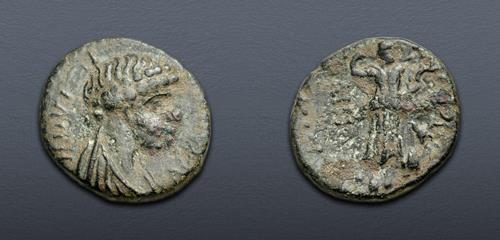 Lot 362 image