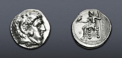 Lot 372 image