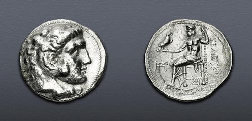 Lot 376 image