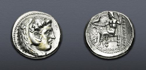 Lot 378 image