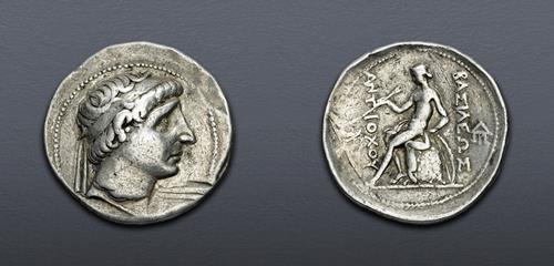 Lot 380 image