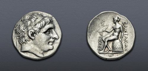 Lot 381 image
