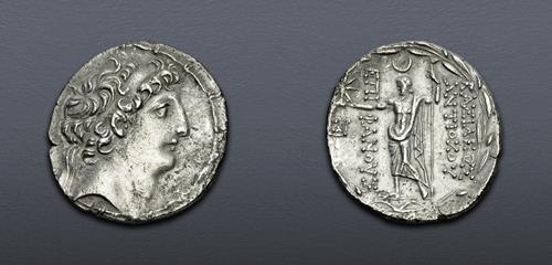 Lot 390 image