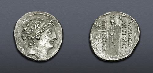 Lot 391 image