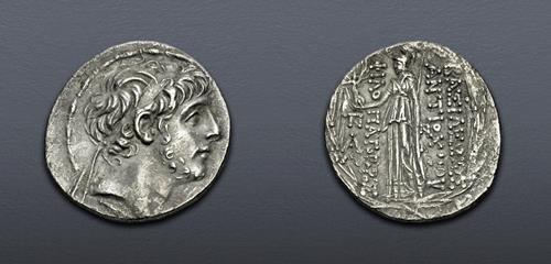Lot 392 image