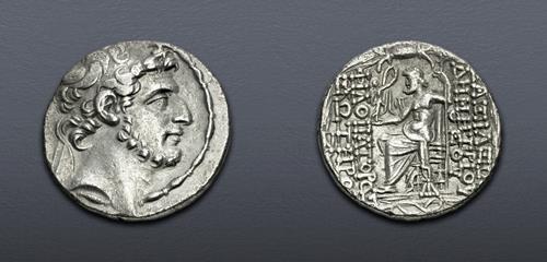Lot 393 image