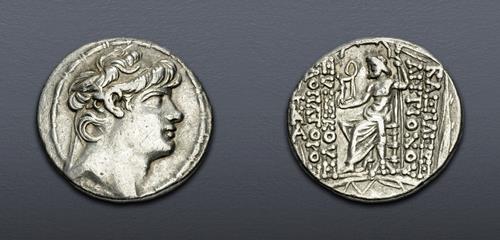 Lot 395 image