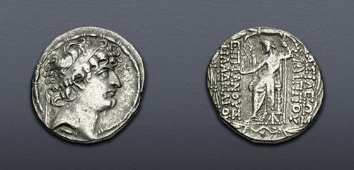 Lot 397 image