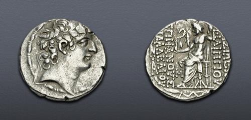Lot 399 image
