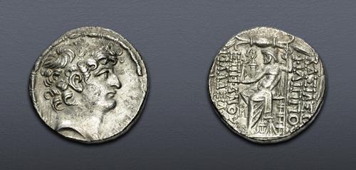 Lot 400 image