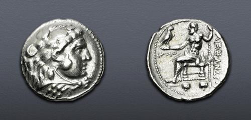 Lot 438 image