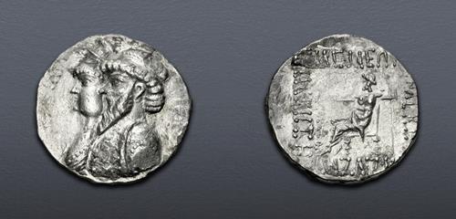 Lot 445 image