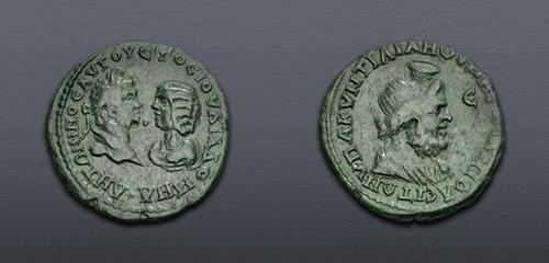 Lot 457 image