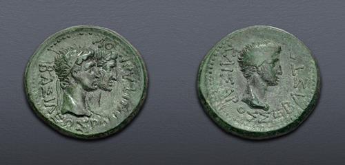 Lot 474 image