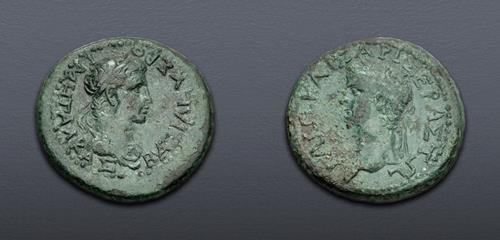Lot 475 image