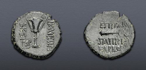 Lot 490 image