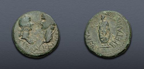 Lot 517 image
