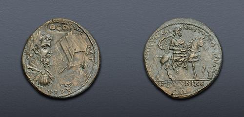 Lot 523 image