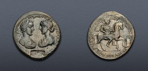 Lot 525 image