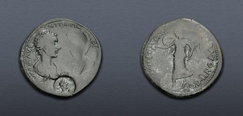 Lot 527 image